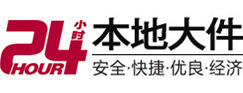 武定8-500吨吊车出租起重吊装公司